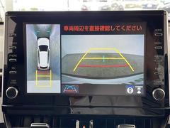 【パノラミックビューモニター】クルマを真上から見下ろした視点で駐車をサポートします！クルマの斜め後ろや真横など、いち早く障害物に気が付くことができます。 4