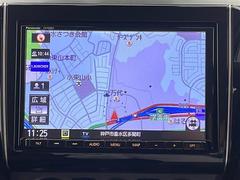 【カーナビ】ナビ利用時のマップ表示は見やすく、いつものドライブがグッと楽しくなります！ 4