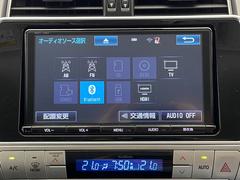 【純正ナビ】専用設計で車内の雰囲気にマッチ！ナビ利用時のマップ表示は見やすく、いつものドライブがグッと楽しくなります！ 5