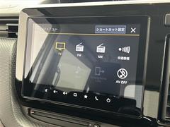 【純正ナビ】専用設計で車内の雰囲気にマッチ！ナビ利用時のマップ表示は見やすく、いつものドライブがグッと楽しくなります！ 5