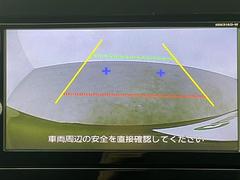 安心の全車保証付き！（※部分保証、国産車は納車後３ヶ月、輸入車は納車後１ヶ月の保証期間となります）。その他長期保証（有償）もご用意しております！※長期保証を付帯できる車両には条件がございます。 6