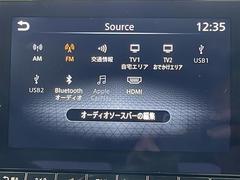 【純正ナビ】専用設計で車内の雰囲気にマッチ！ナビ利用時のマップ表示は見やすく、いつものドライブがグッと楽しくなります！ 6