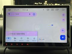 【Aftermarketナビ】専用設計で車内の雰囲気にマッチ！ナビ利用時のマップ表示は見やすく、いつものドライブがグッと楽しくなります！ 4