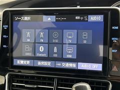 【純正ナビ】専用設計で車内の雰囲気にマッチ！ナビ利用時のマップ表示は見やすく、いつものドライブがグッと楽しくなります！ 6