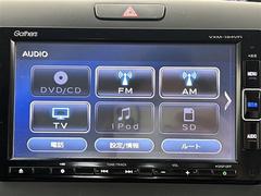 【純正ナビ】専用設計で車内の雰囲気にマッチ！ナビ利用時のマップ表示は見やすく、いつものドライブがグッと楽しくなります！ 6