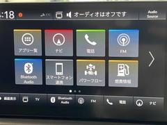 【純正ナビ】専用設計で車内の雰囲気にマッチ！ナビ利用時のマップ表示は見やすく、いつものドライブがグッと楽しくなります！ 6