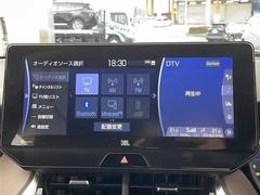 【純正ナビ】専用設計で車内の雰囲気にマッチ！ナビ利用時のマップ表示は見やすく、いつものドライブがグッと楽しくなります！ 6