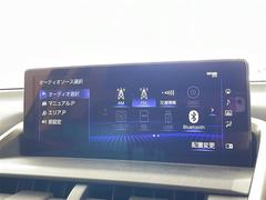 【純正ナビ】専用設計で車内の雰囲気にマッチ！ナビ利用時のマップ表示は見やすく、いつものドライブがグッと楽しくなります！ 6