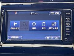 【純正ナビ】専用設計で車内の雰囲気にマッチ！ナビ利用時のマップ表示は見やすく、いつものドライブがグッと楽しくなります！ 6