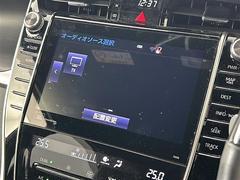 【純正ナビ】専用設計で車内の雰囲気にマッチ！ナビ利用時のマップ表示は見やすく、いつものドライブがグッと楽しくなります！ 5