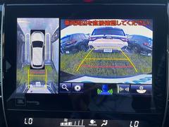 【パノラミックビューモニター】クルマを真上から見下ろした視点で駐車をサポートします！クルマの斜め後ろや真横など、いち早く障害物に気が付くことができます。 6