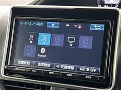 【純正ナビ】専用設計で車内の雰囲気にマッチ！ナビ利用時のマップ表示は見やすく、いつものドライブがグッと楽しくなります！ 5