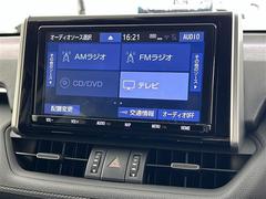 【純正ナビ】専用設計で車内の雰囲気にマッチ！ナビ利用時のマップ表示は見やすく、いつものドライブがグッと楽しくなります！ 5