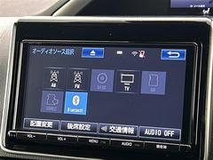 【純正ナビ】専用設計で車内の雰囲気にマッチ！ナビ利用時のマップ表示は見やすく、いつものドライブがグッと楽しくなります！ 4