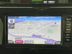【純正ナビ】専用設計で車内の雰囲気にマッチ！ナビ利用時のマップ表示は見やすく、いつものドライブがグッと楽しくなります！ 4