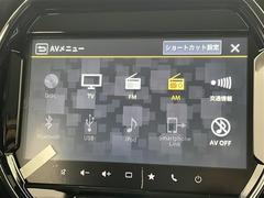 ڣ£ۥʥӥȷáޡȥե£³뤳ȤǤޤ³ȥϥ󥺥ե꡼ǻѤ뤳ȤǤΤǡȤƤǤ 5