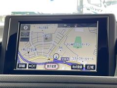 【カーナビ】ナビ利用時のマップ表示は見やすく、いつものドライブがグッと楽しくなります！ 5