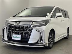 この度はガリバーの在庫をご覧頂きまして、有り難う御座います。 2