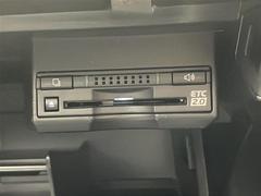 安心の全車保証付き！（※部分保証、国産車は納車後３ヶ月、輸入車は納車後１ヶ月の保証期間となります）。その他長期保証（有償）もご用意しております！※長期保証を付帯できる車両には条件がございます。 6
