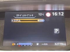 ���ڥ��ޡ������󥷡��֥졼���������μ�ξ����ԼԤ��Τ������ͤˤ����β���򥵥ݡ��Ȥ��ޤ�����ǽ�ˤϸ³������뤿�ᤴ���դ��������� 5