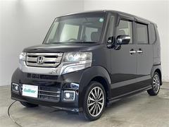 ٤ϥСκ߸ˤĺޤơͭ񤦸¤ޤ 2