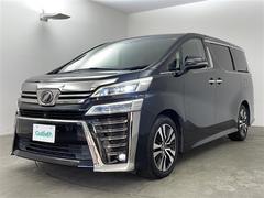 ٤ϥСκ߸ˤĺޤơͭ񤦸¤ޤ 2