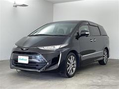 ٤ϥСκ߸ˤĺޤơͭ񤦸¤ޤ 2