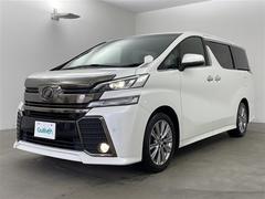 ٤ϥСκ߸ˤĺޤơͭ񤦸¤ޤ 2