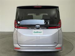 �����򢨤ʤɤ��ä���ɽ���ǰ¿����󶡡������Ҵ��ˤ��Ĵ���η�̡�������֤�Ƚ�Ǥ��줿��ξ�ϰ���Ź�ޤ�����������ԤʤäƤ���ޤ������졢Ǽ�ֻ��˽����򤬤��ä����ˤϤ�����β�����˱����ޤ��� 5