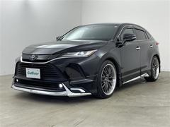 �����٤ϥ���С��κ߸ˤ���ĺ���ޤ��ơ�ͭ���񤦸�¤��ޤ��� 2