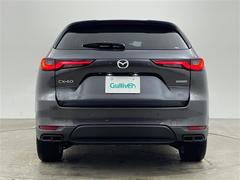 򢨤ʤɤäɽǰ¿󶡡ҴˤĴη̡֤ȽǤ줿ξϰŹޤԤʤäƤޤ졢Ǽֻ˽򤬤äˤϤβ˱ޤ 5