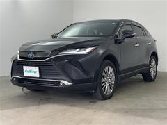 �����٤ϥ���С��κ߸ˤ���ĺ���ޤ��ơ�ͭ���񤦸�¤��ޤ��� 2