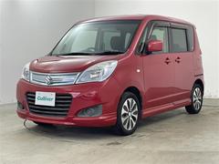 �����٤ϥ���С��κ߸ˤ���ĺ���ޤ��ơ�ͭ���񤦸�¤��ޤ��� 2