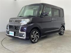 ٤ϥСκ߸ˤĺޤơͭ񤦸¤ޤ 2