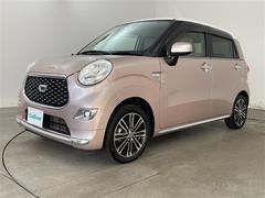 ٤ϥСκ߸ˤĺޤơͭ񤦸¤ޤ 2