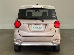 Ǽ֤ǽǤŸΥСͥåȥǡ̳ƻ鲭ޤǤɤǤ⤴ǼֲǽǤܺ٤Ϥڤˤ䤤碌ξ񤬤ޤ 7