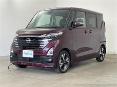 �����٤ϥ���С��κ߸ˤ���ĺ���ޤ��ơ�ͭ���񤦸�¤��ޤ��� 2