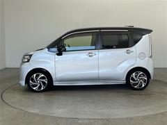 �����������ʻ�ߤ��Ƥ���ޤ������᤯�Ǽ�ξ�ξ��֤佤���������ǧ�Ǥ���褦�������̤˲ä��ơ����鴶��Ʃ�����ʤɤΥǥ��������򤷤Ĥ館�����饹ĥ��ζ��֤ȤʤäƤ���Τǰ¿����Ƥ����Ѥ��������ޤ��� 7