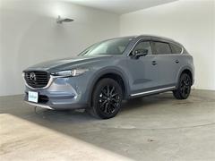 �����٤ϥ���С��κ߸ˤ���ĺ���ޤ��ơ�ͭ���񤦸�¤��ޤ��� 2