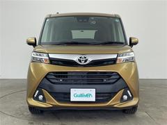 ����С����롼�פǤϼ��ץ᡼���������׼ּ�򤪼�갷�����Ƥ���ޤ��������󣴣���Ź�ޤκ߸ˤ��椫�餪���ͤ˥ԥå���ΰ������Ƥ��ޤ��� 4