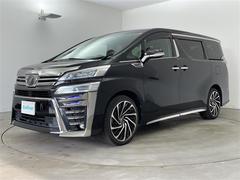 �����٤ϥ���С��κ߸ˤ���ĺ���ޤ��ơ�ͭ���񤦸�¤��ޤ��� 2