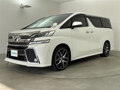 �����٤ϥ���С��κ߸ˤ���ĺ���ޤ��ơ�ͭ���񤦸�¤��ޤ��� 2