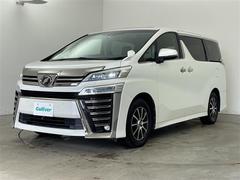 �����٤ϥ���С��κ߸ˤ���ĺ���ޤ��ơ�ͭ���񤦸�¤��ޤ��� 2