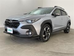 �����٤ϥ���С��κ߸ˤ���ĺ���ޤ��ơ�ͭ���񤦸�¤��ޤ��� 2