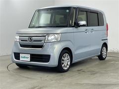 �����٤ϥ���С��κ߸ˤ���ĺ���ޤ��ơ�ͭ���񤦸�¤��ޤ��� 2