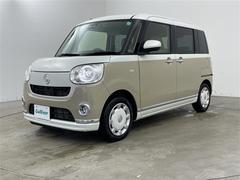 �����٤ϥ���С��κ߸ˤ���ĺ���ޤ��ơ�ͭ���񤦸�¤��ޤ��� 2