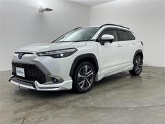 �����٤ϥ���С��κ߸ˤ���ĺ���ޤ��ơ�ͭ���񤦸�¤��ޤ��� 2