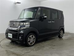 �����٤ϥ���С��κ߸ˤ���ĺ���ޤ��ơ�ͭ���񤦸�¤��ޤ��� 2