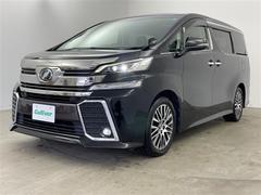 �����٤ϥ���С��κ߸ˤ���ĺ���ޤ��ơ�ͭ���񤦸�¤��ޤ��� 2