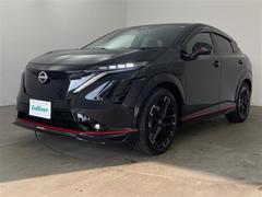 �����٤ϥ���С��κ߸ˤ���ĺ���ޤ��ơ�ͭ���񤦸�¤��ޤ��� 2